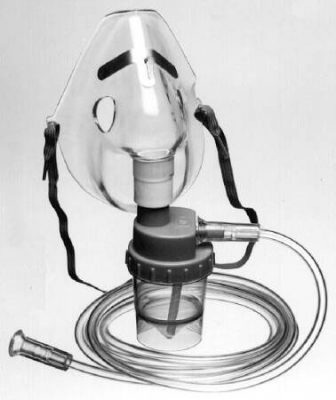 Nebulizer with Aerosol Mask B & F Medical Mask